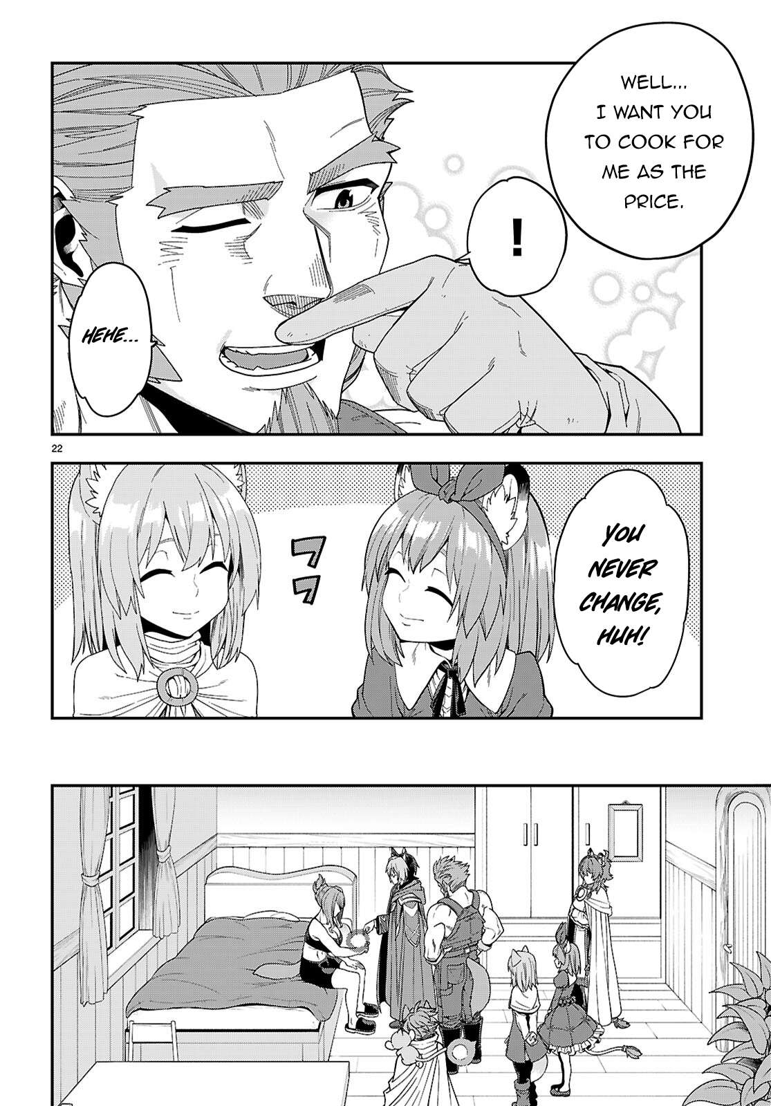 Page 23 of Chapter 109