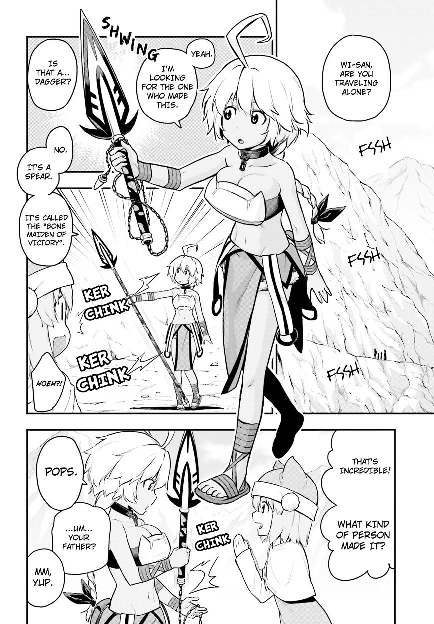 Page 8 of Chapter 11