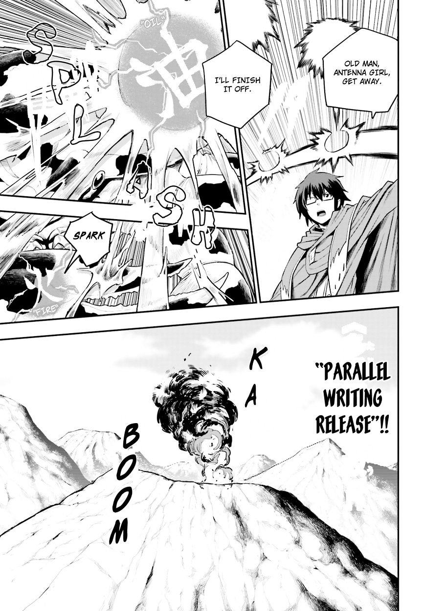 Page 21 of Chapter 11