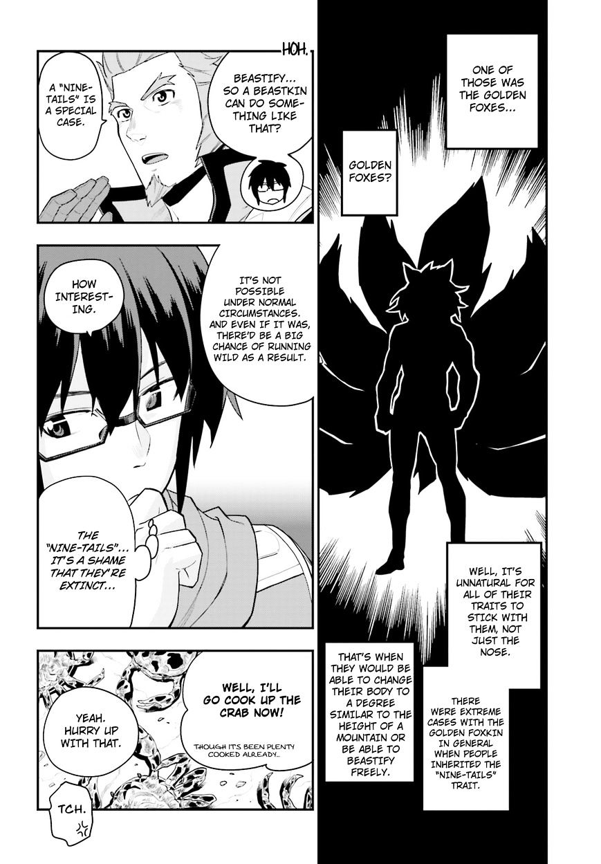 Page 24 of Chapter 11