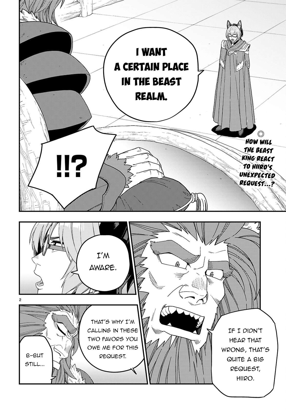Page 3 of Chapter 110