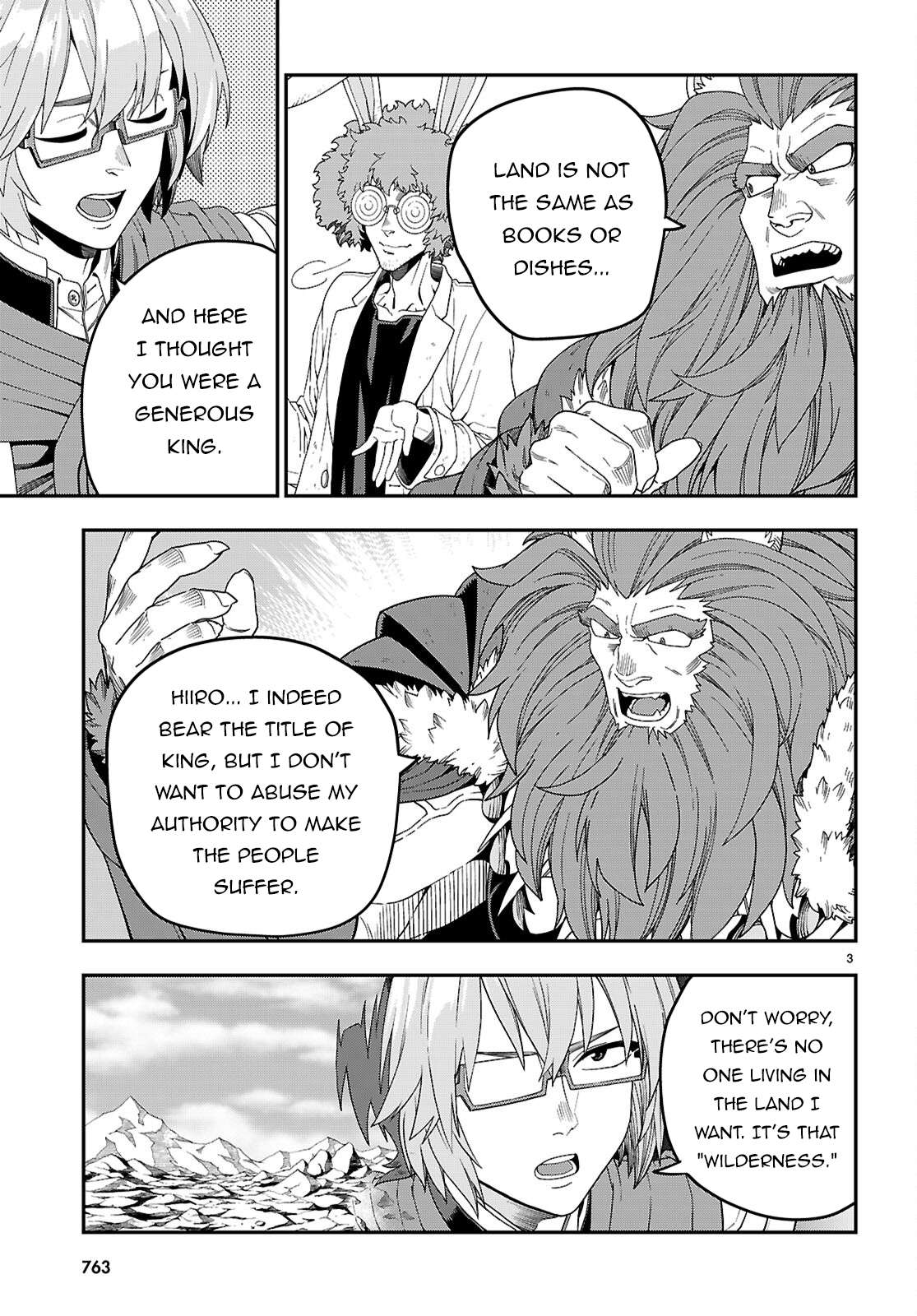 Page 4 of Chapter 110