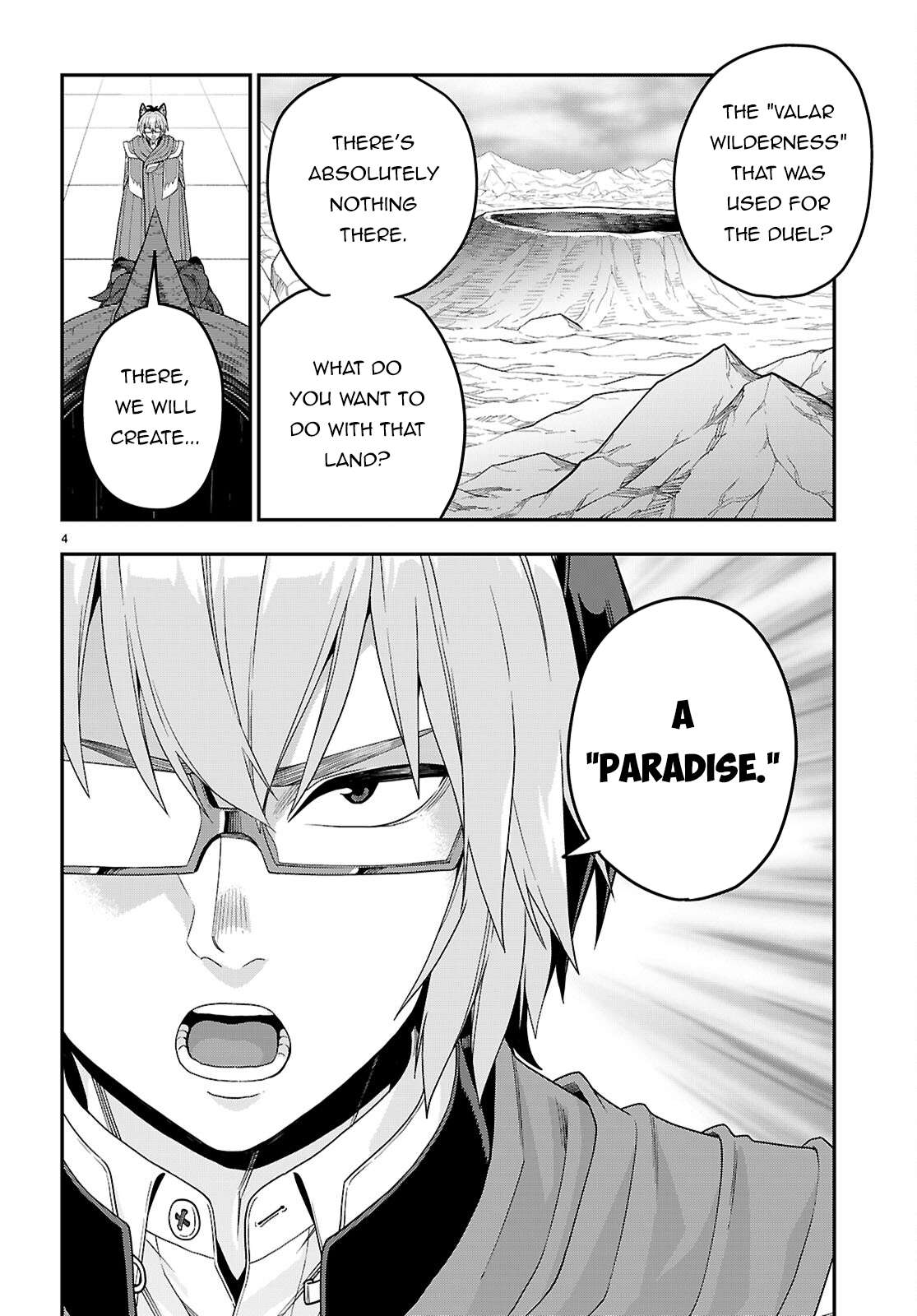 Page 5 of Chapter 110