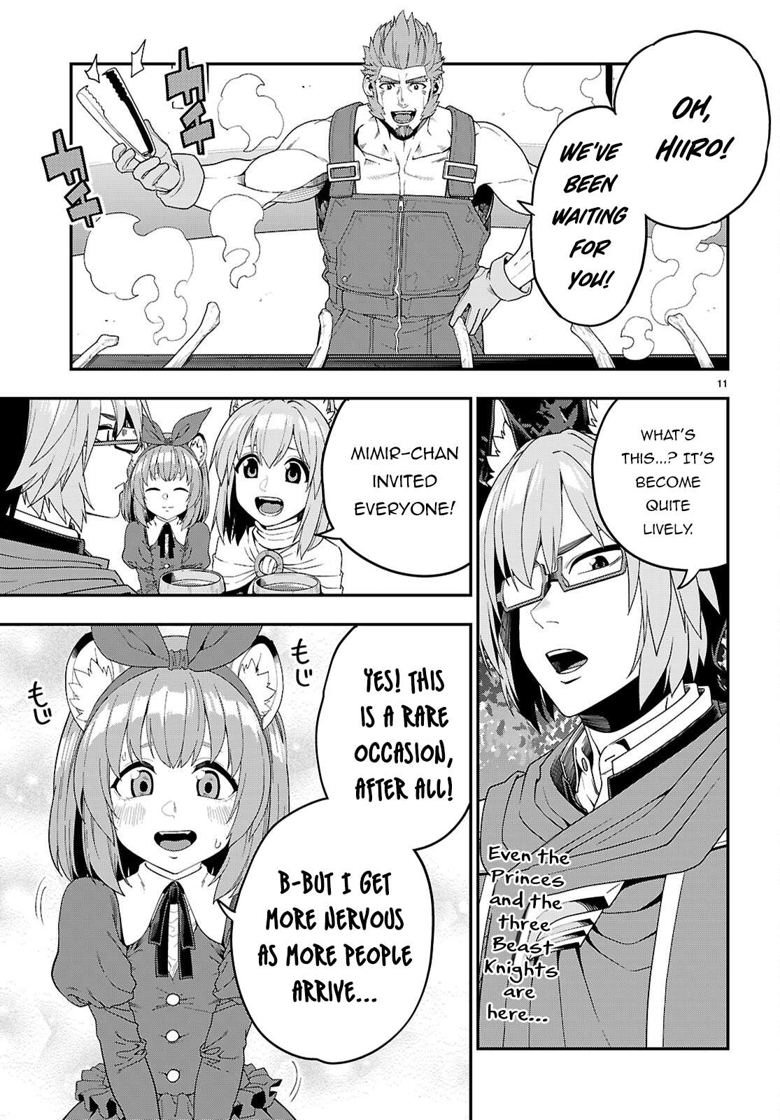 Page 12 of Chapter 110