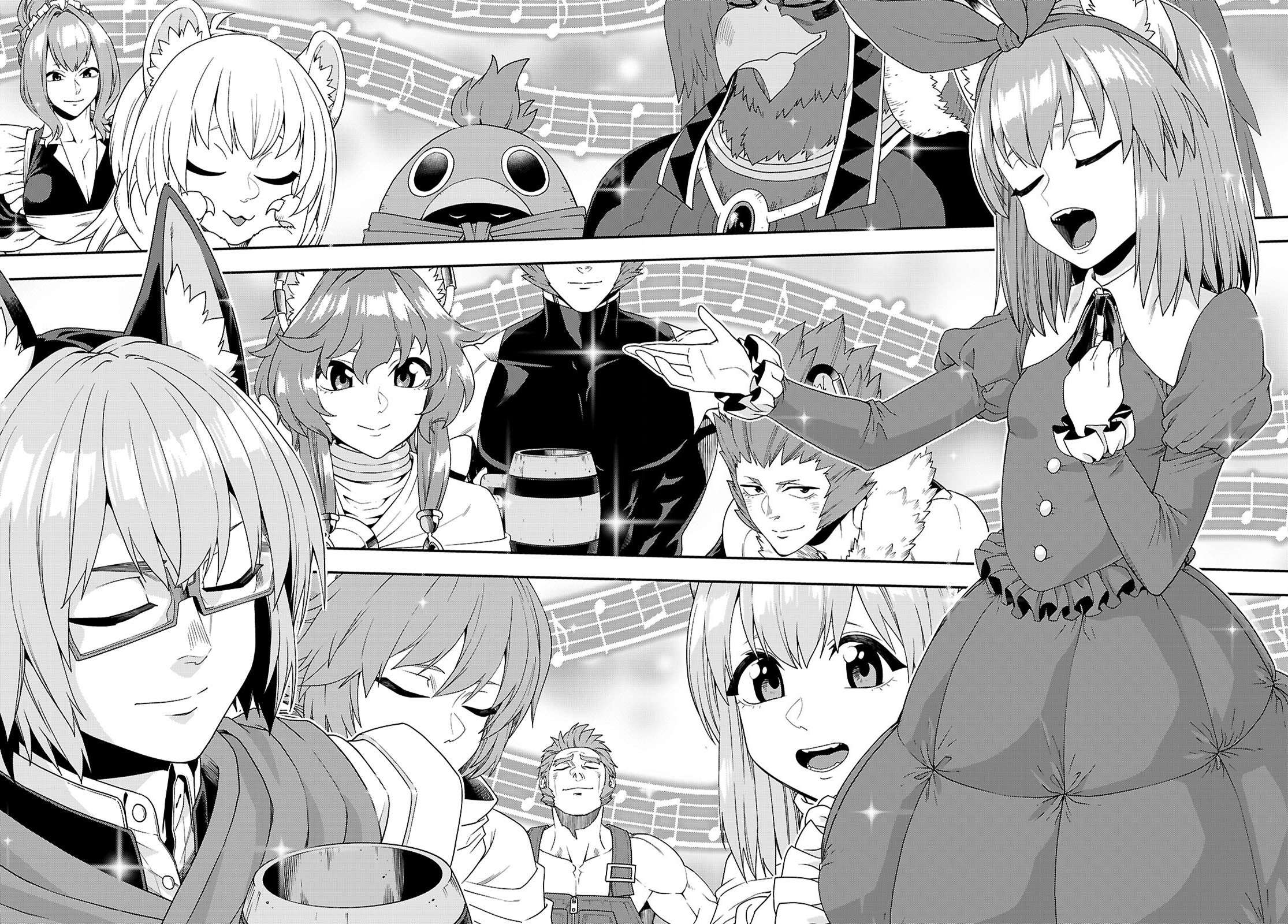 Page 15 of Chapter 110