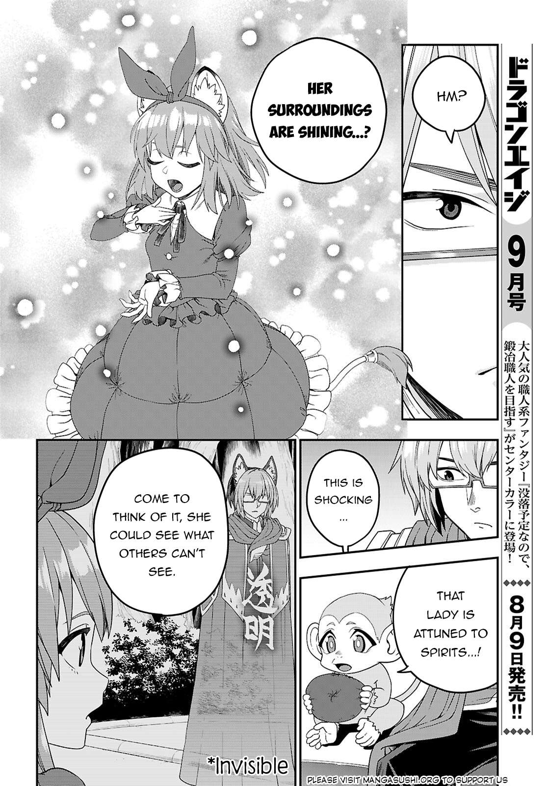 Page 16 of Chapter 110