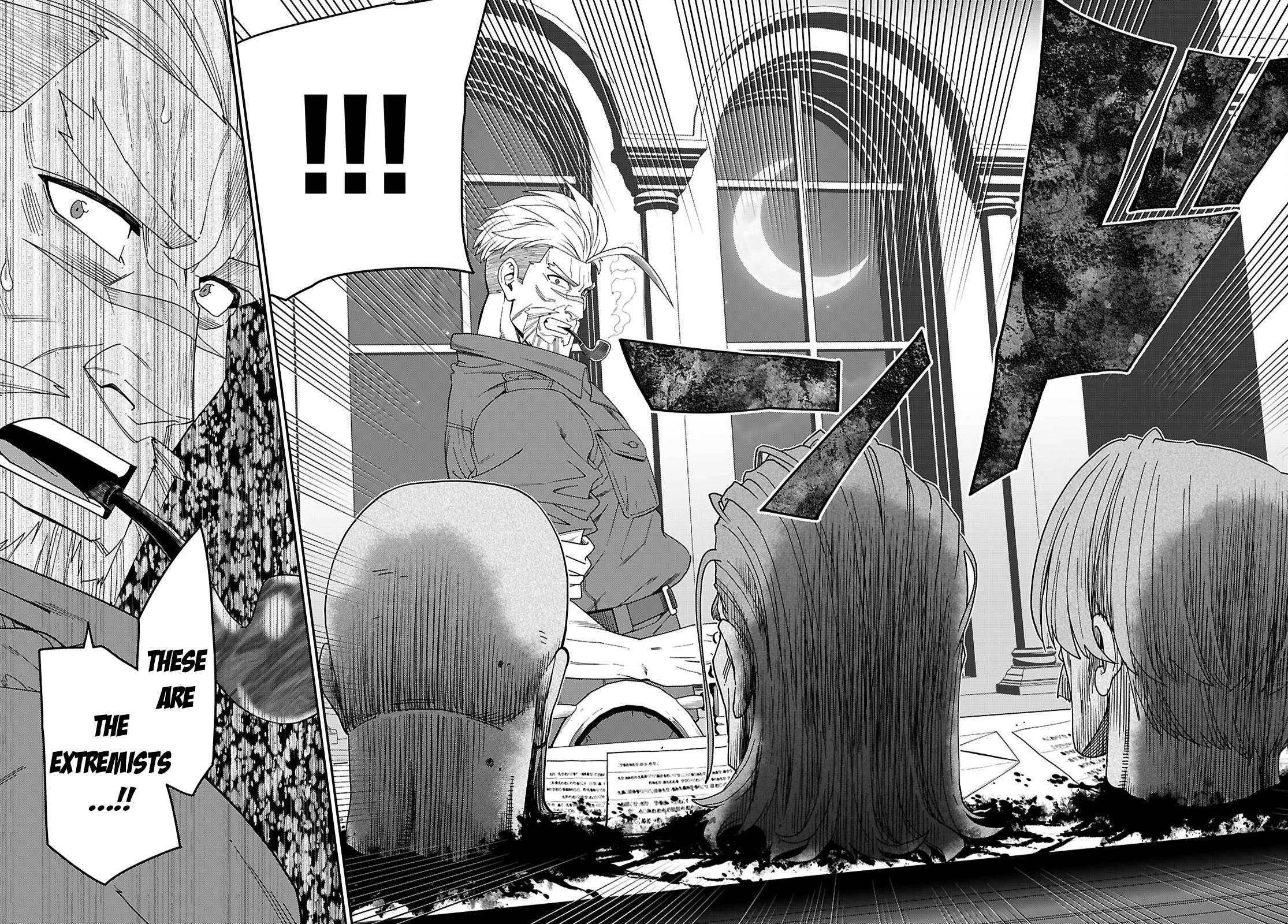 Page 22 of Chapter 110