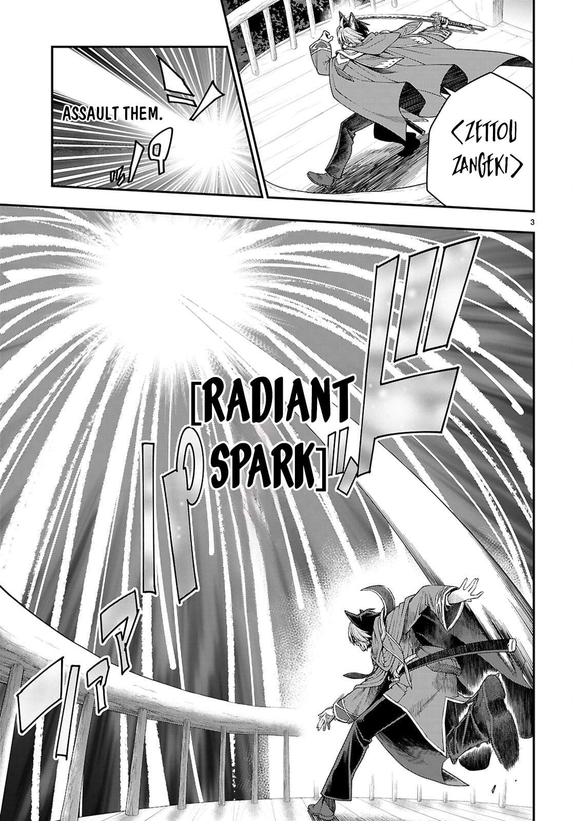 Page 4 of Chapter 112
