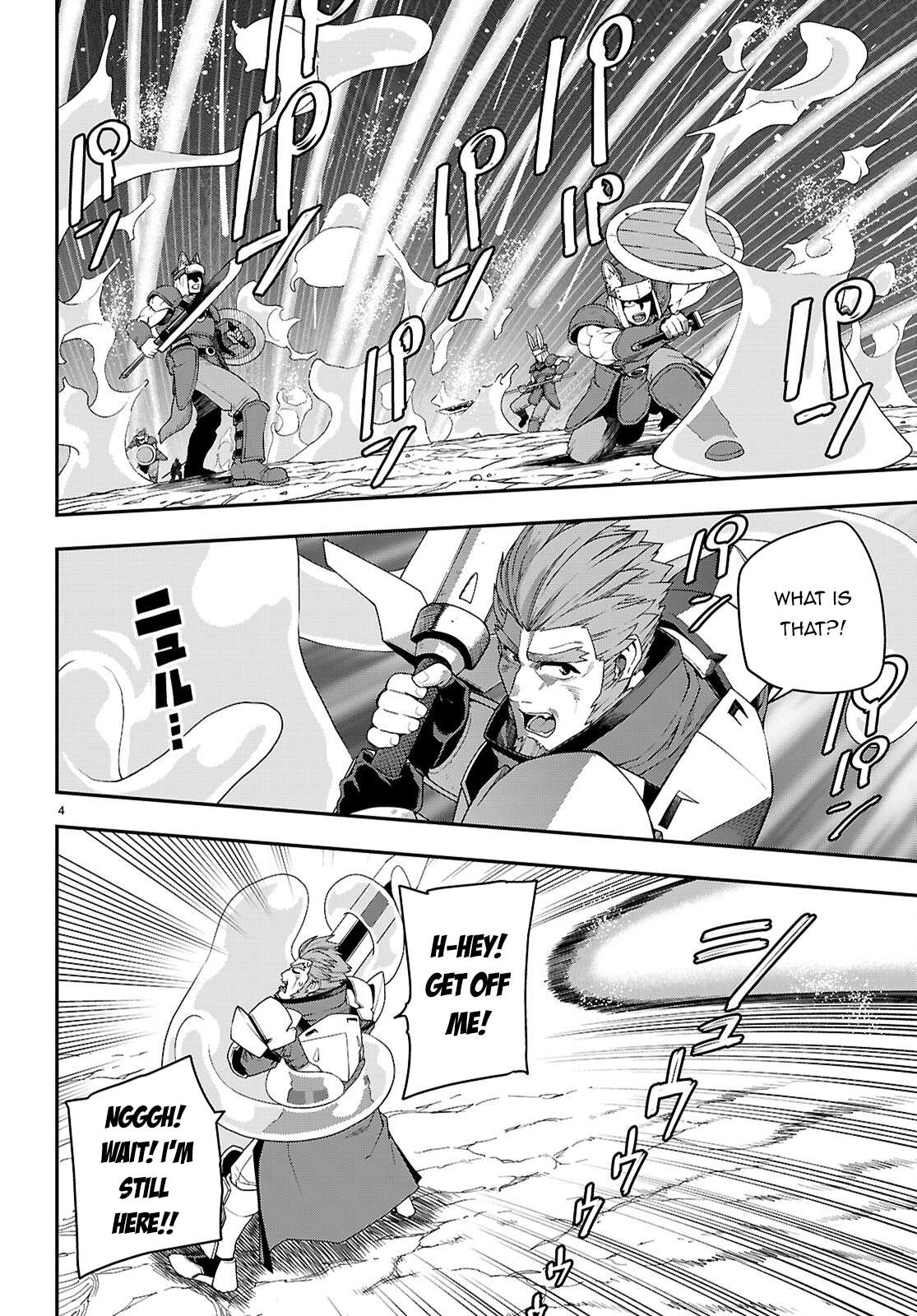 Page 5 of Chapter 112