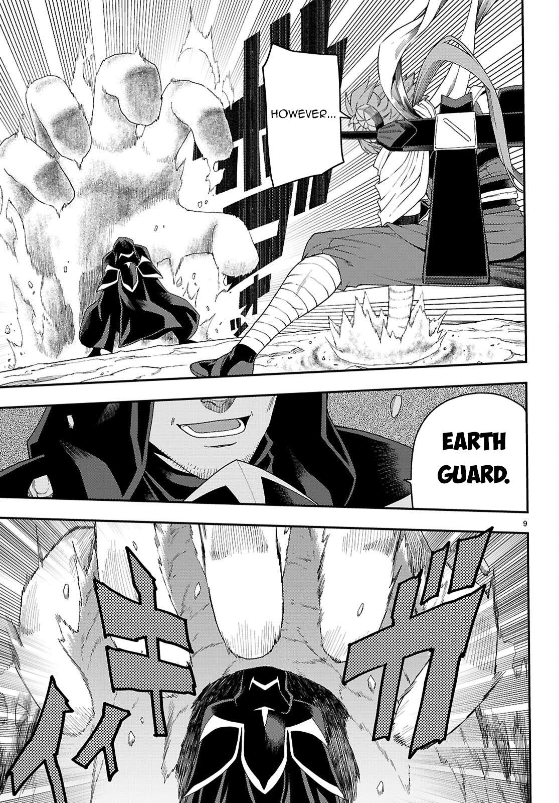 Page 10 of Chapter 112