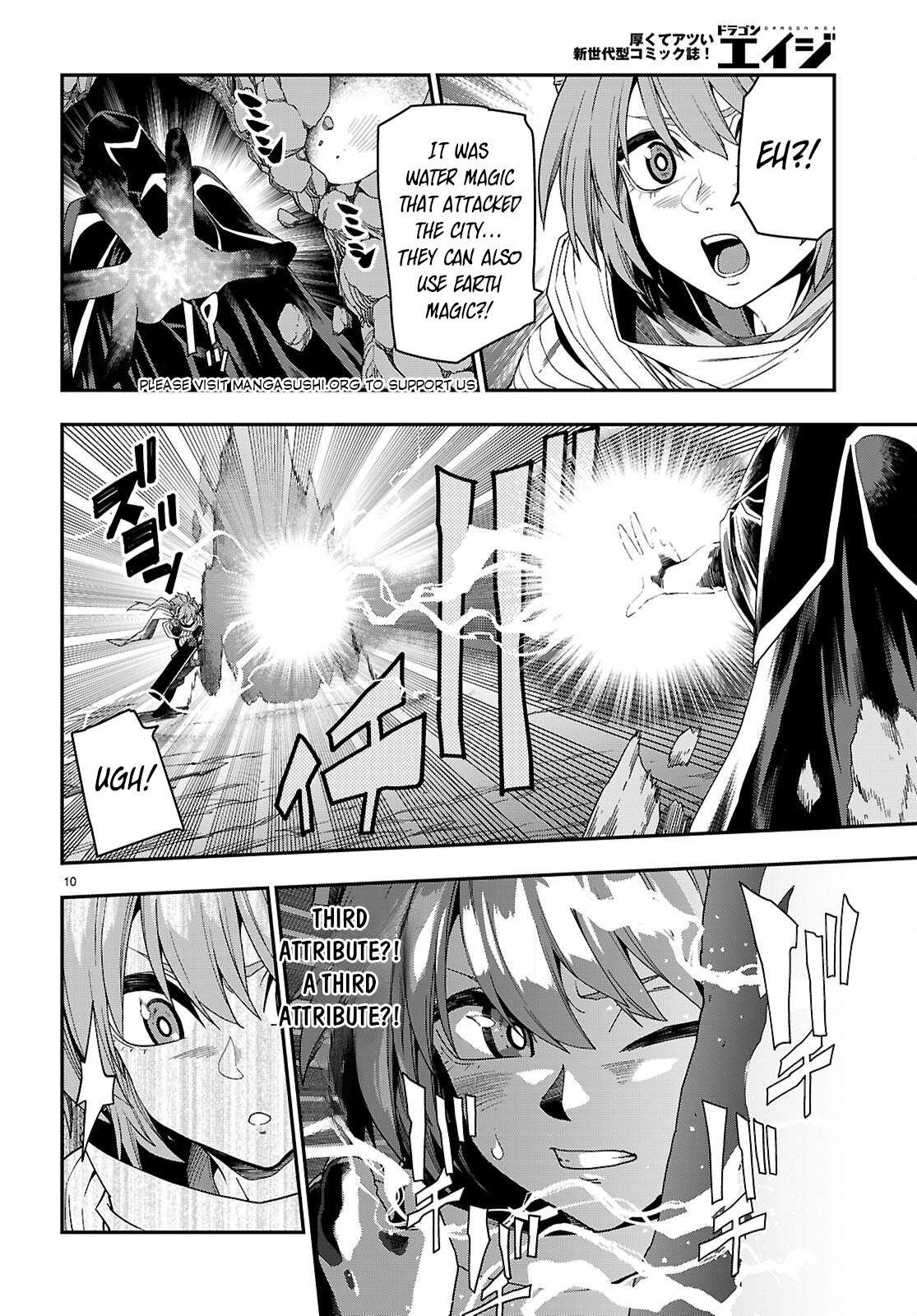 Page 11 of Chapter 112