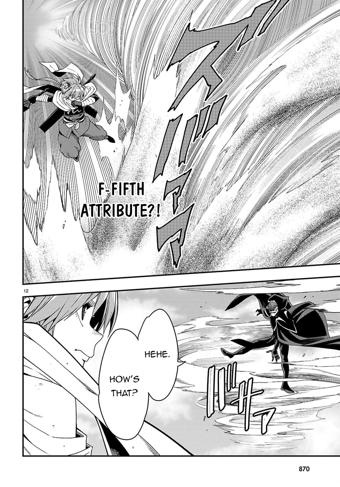 Page 13 of Chapter 112
