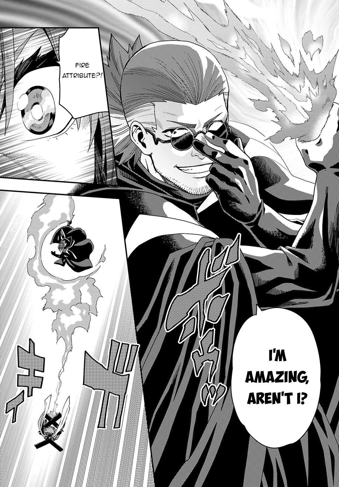 Page 14 of Chapter 112
