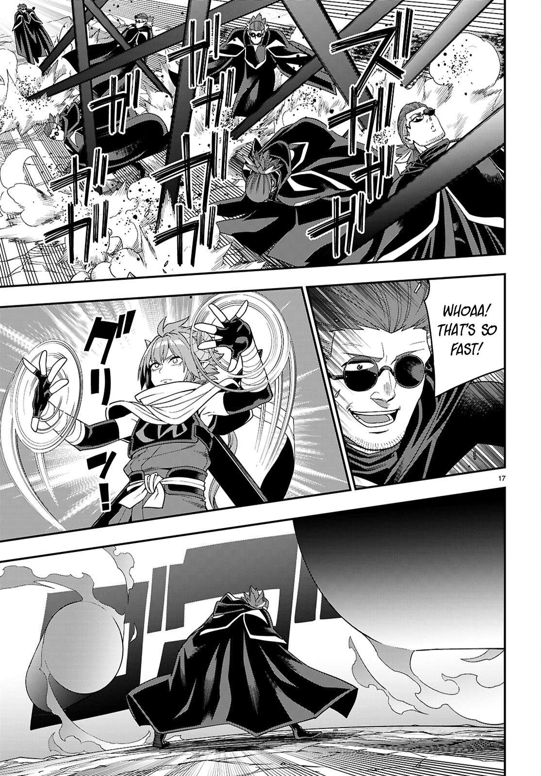 Page 18 of Chapter 112