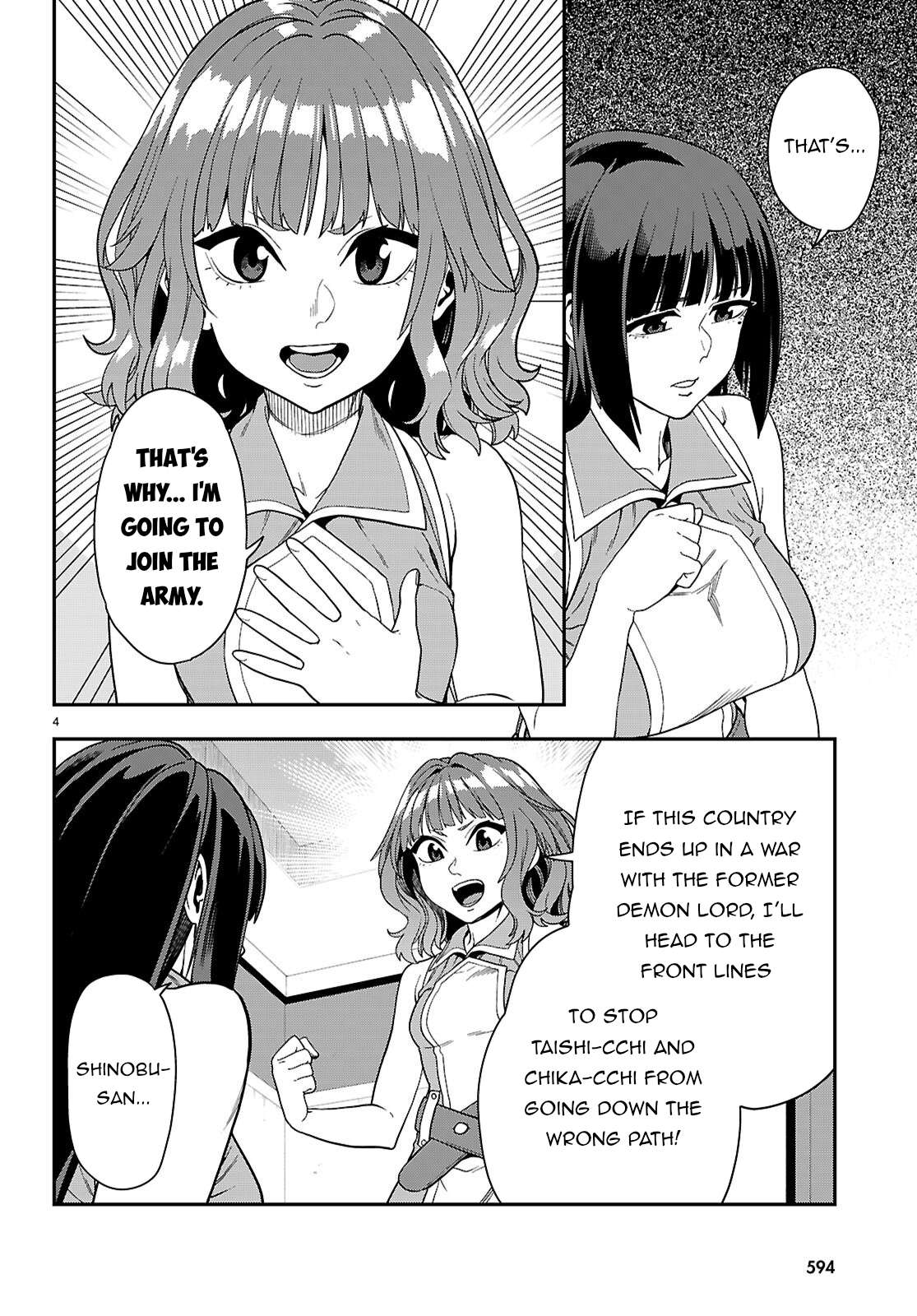 Page 6 of Chapter 113