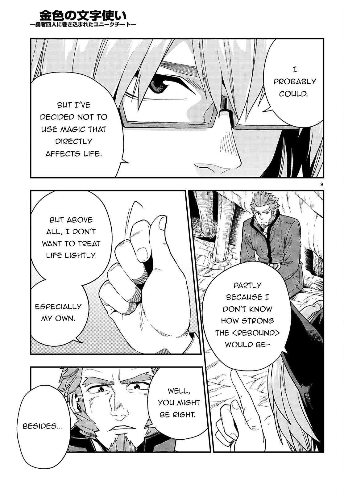 Page 11 of Chapter 113