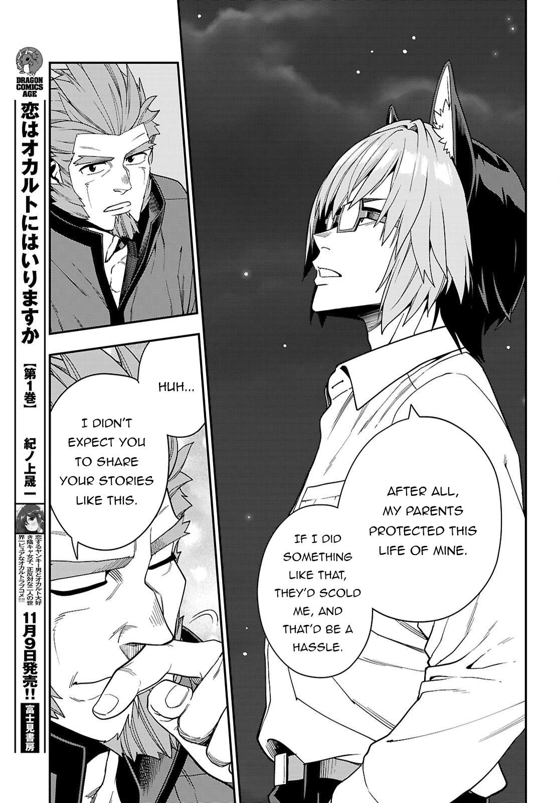 Page 13 of Chapter 113