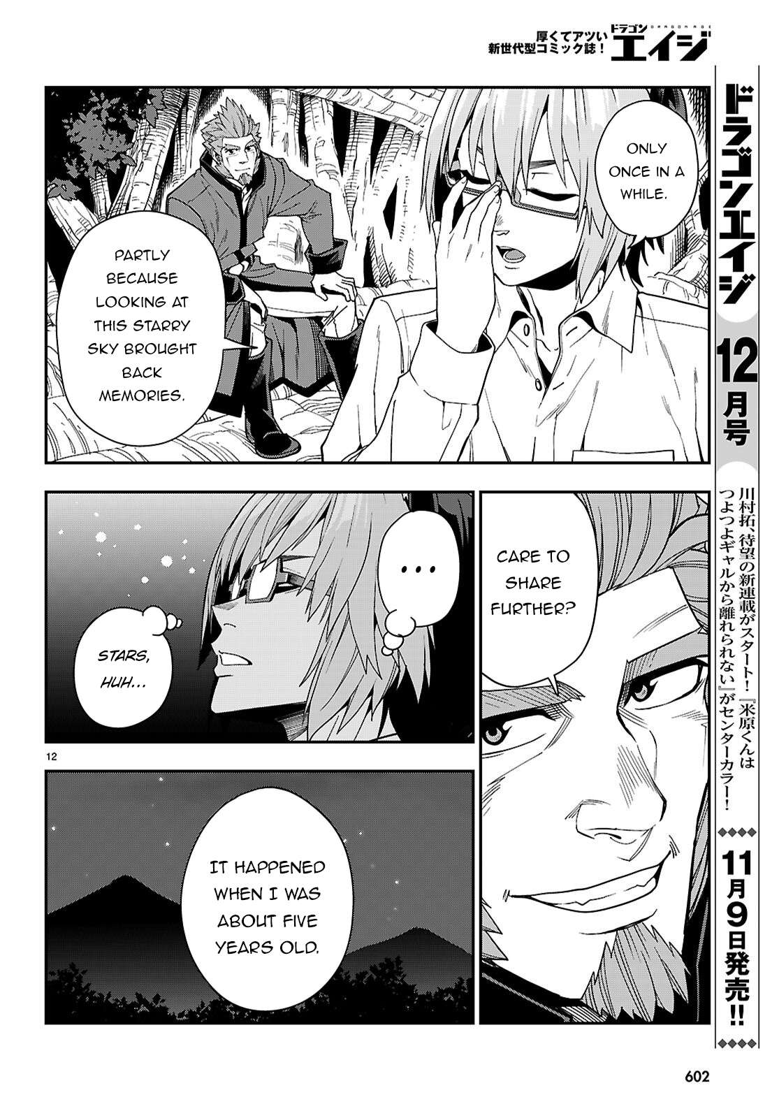 Page 14 of Chapter 113