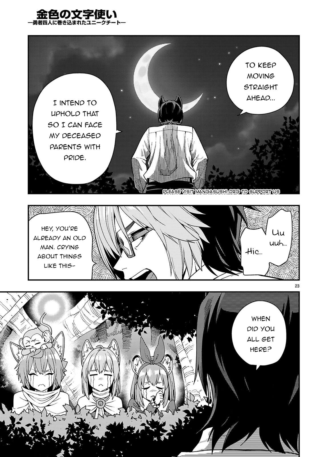 Page 22 of Chapter 113