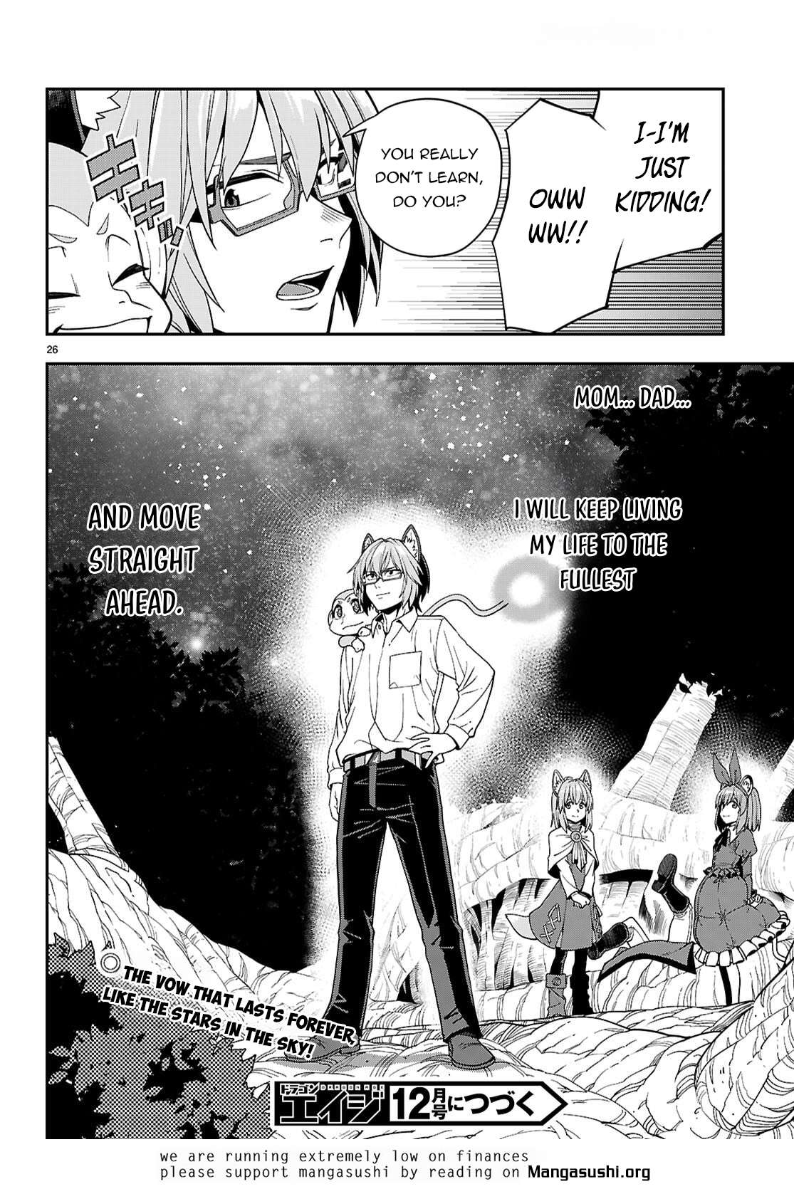 Page 25 of Chapter 113