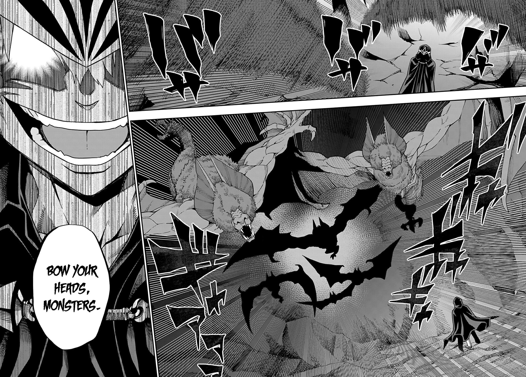 Page 7 of Chapter 117