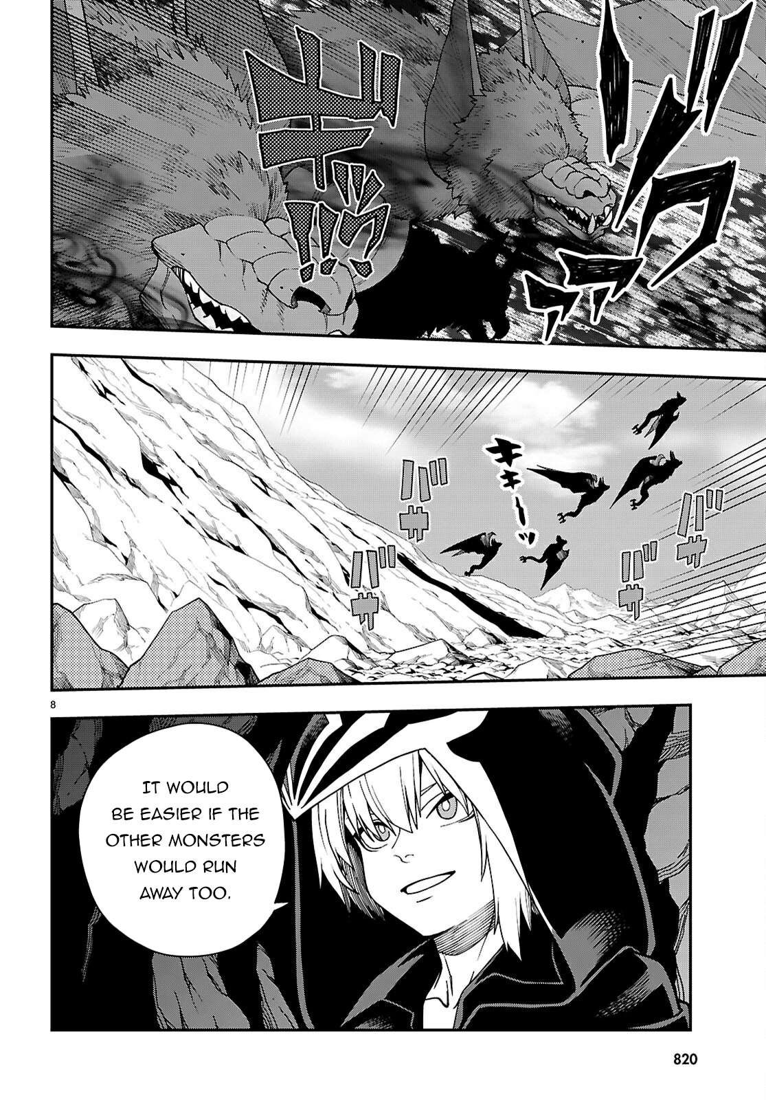 Page 8 of Chapter 117