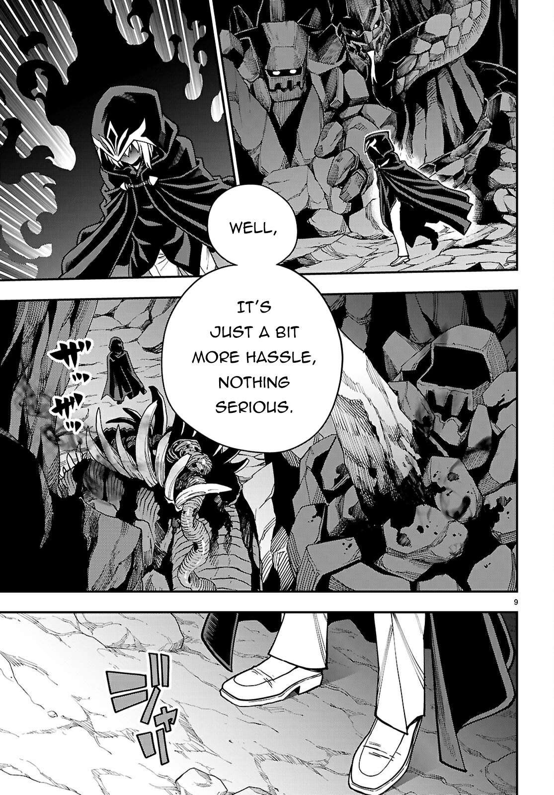 Page 9 of Chapter 117