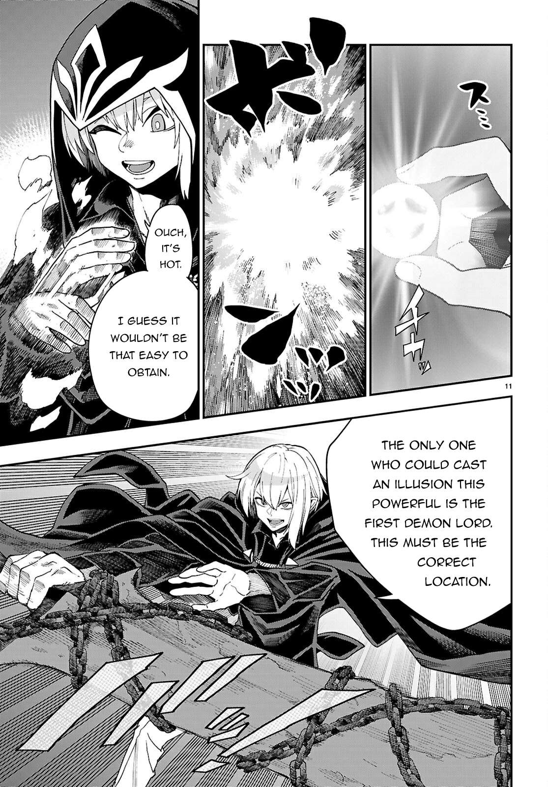 Page 11 of Chapter 117