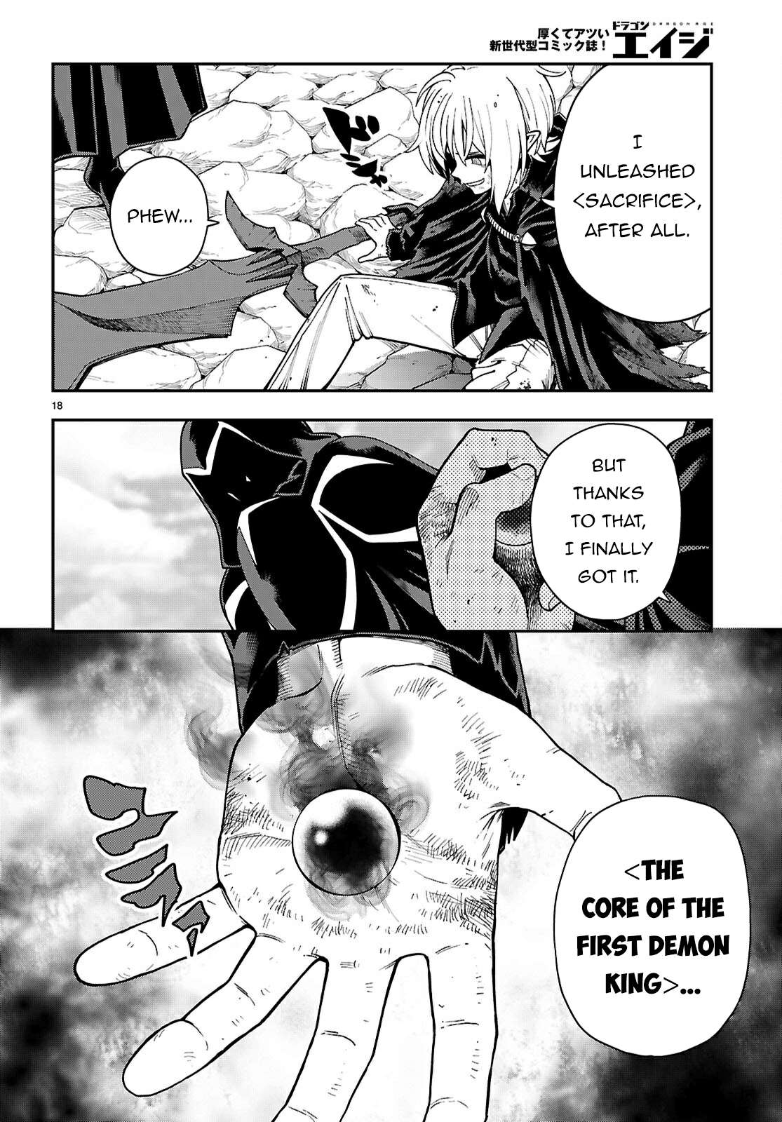 Page 18 of Chapter 117