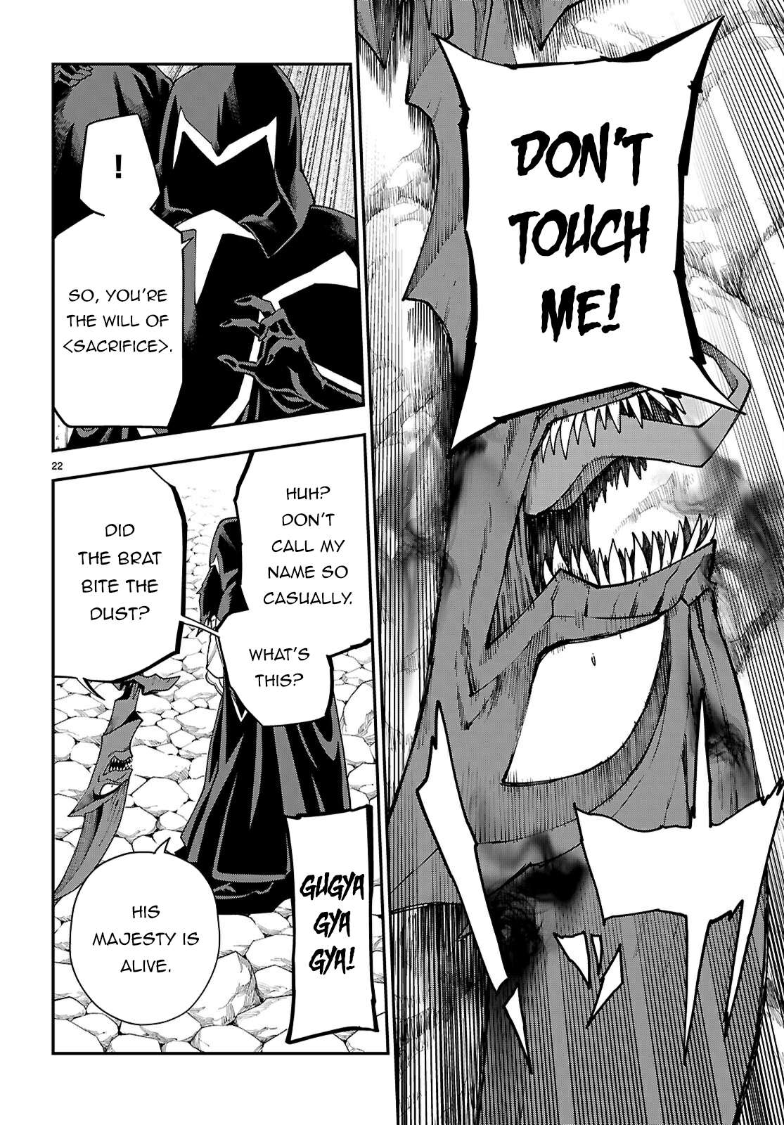Page 22 of Chapter 117