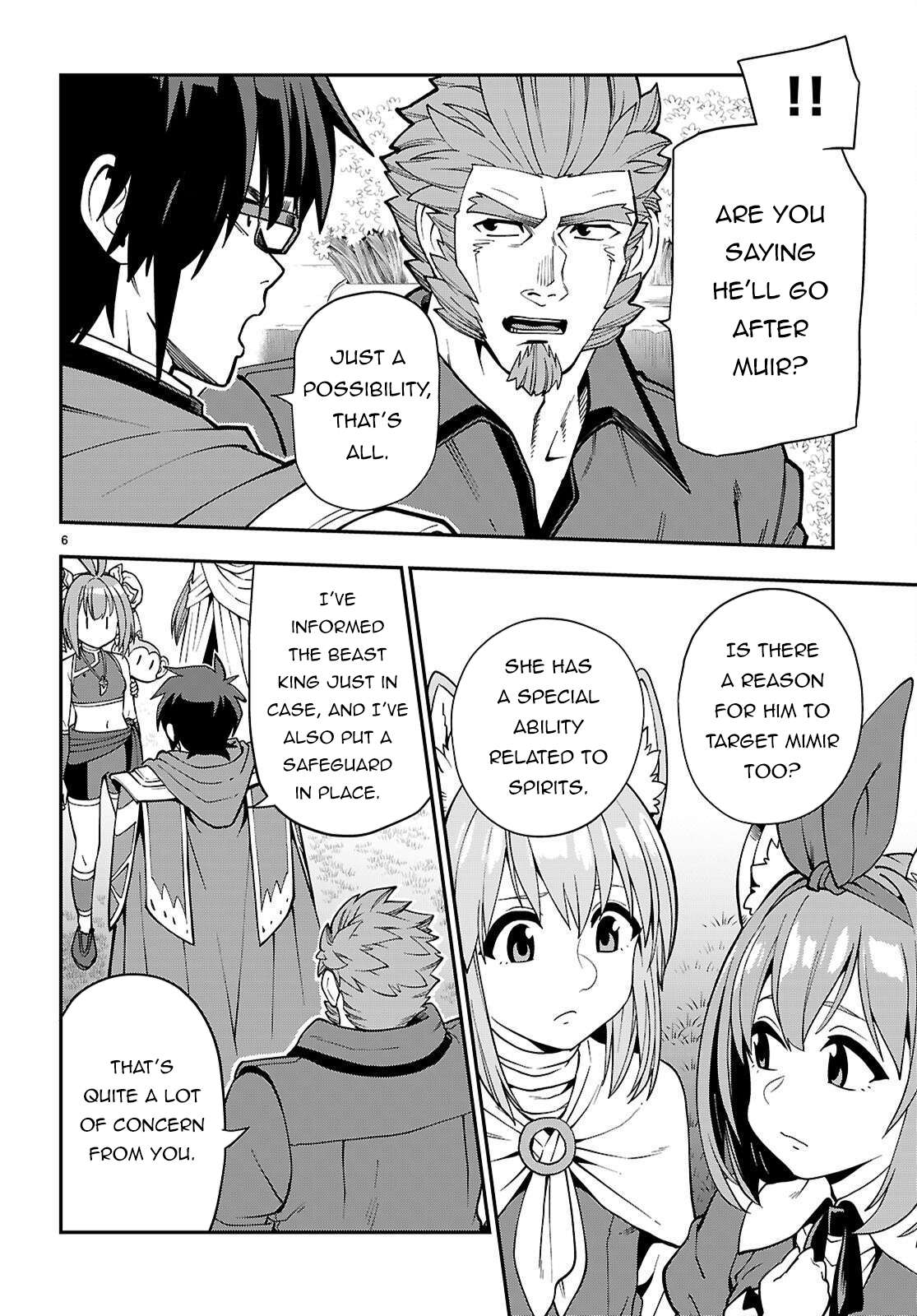 Page 7 of Chapter 120