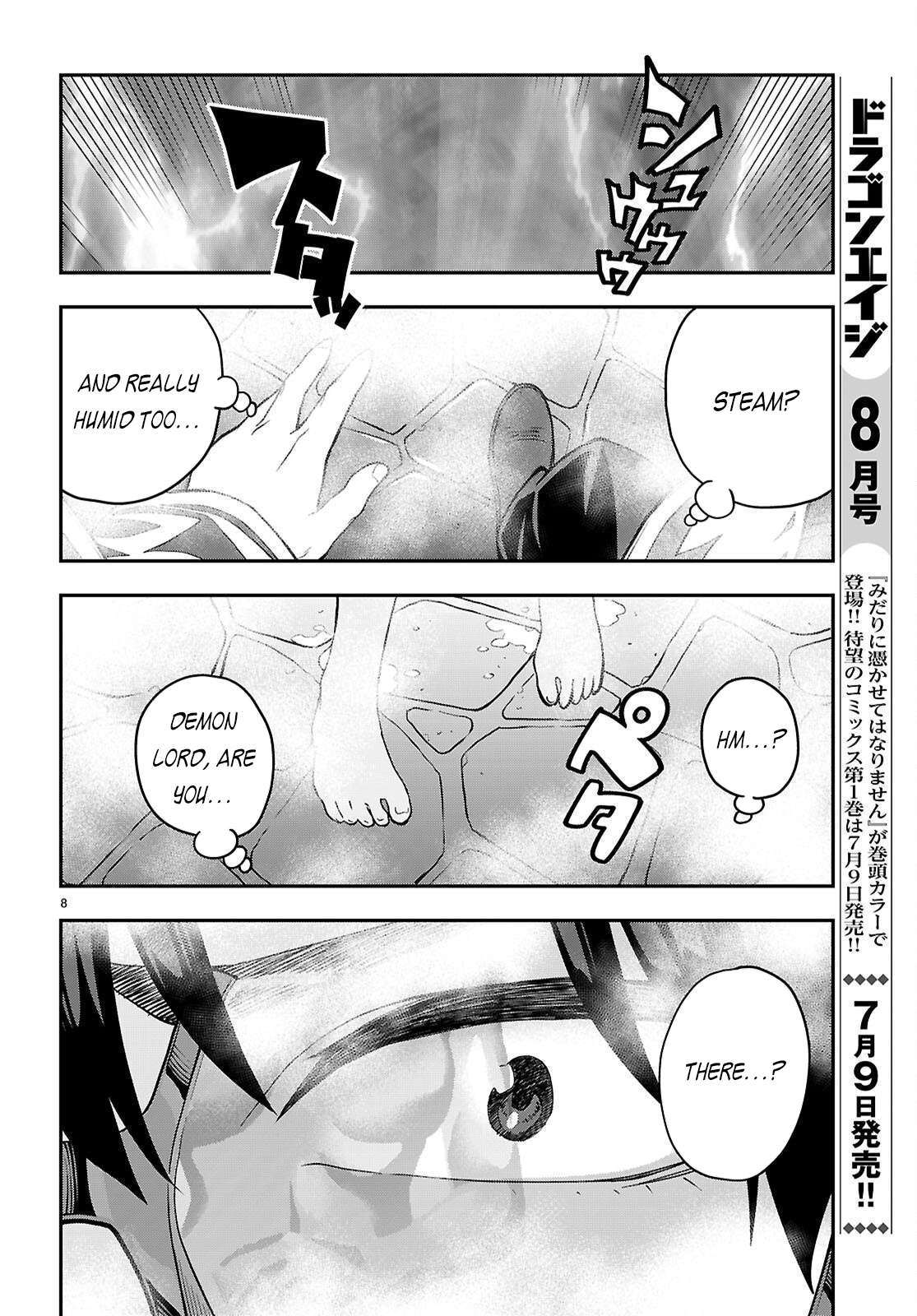 Page 9 of Chapter 120