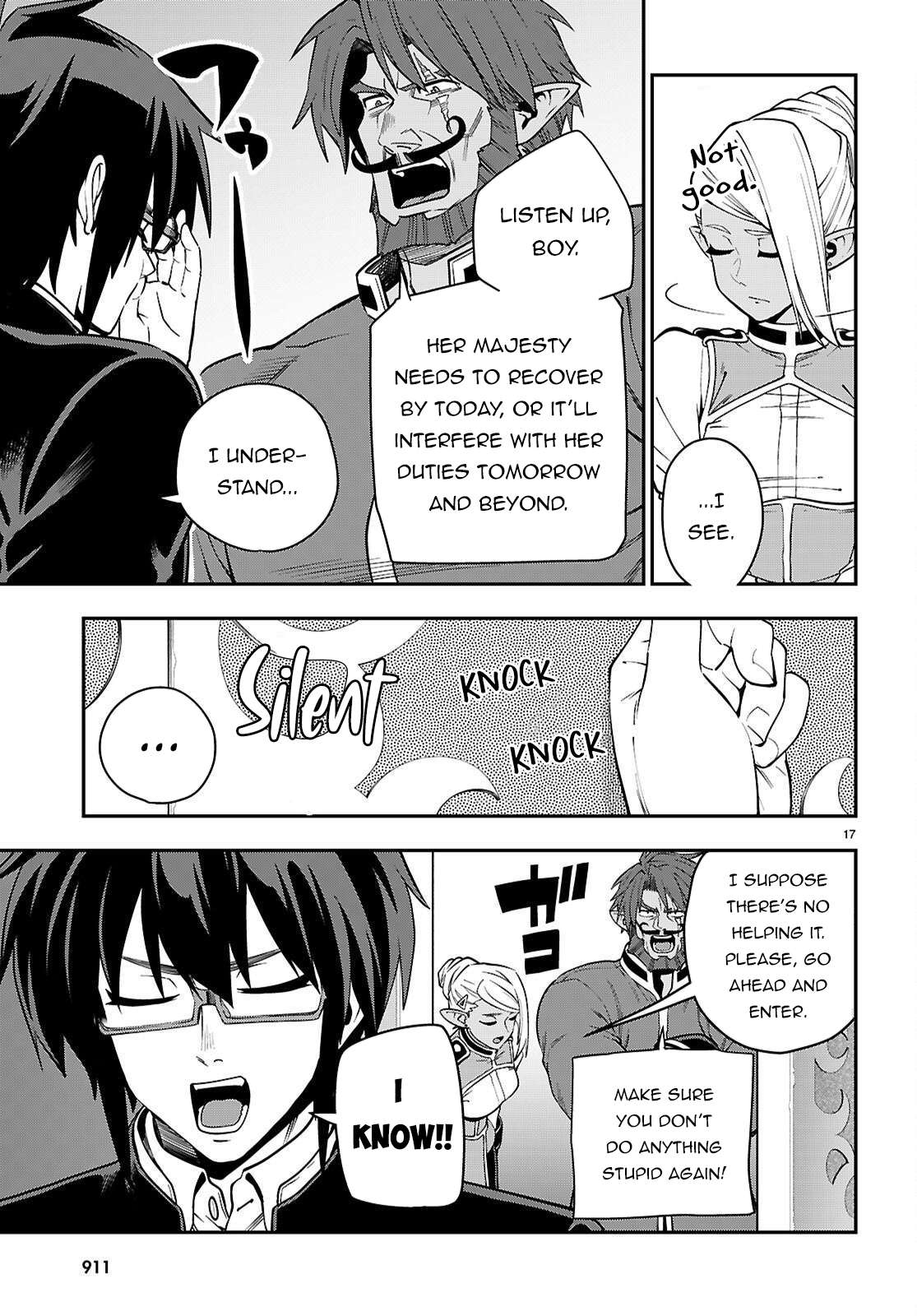 Page 18 of Chapter 120