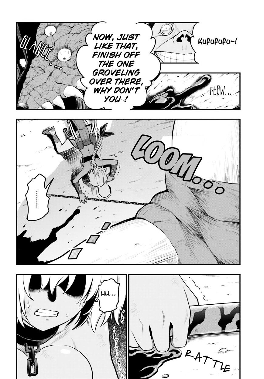 Page 12 of Chapter 13