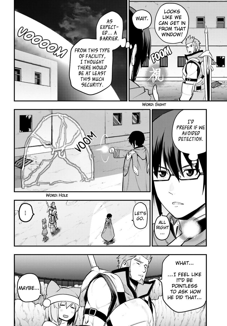 Page 26 of Chapter 13