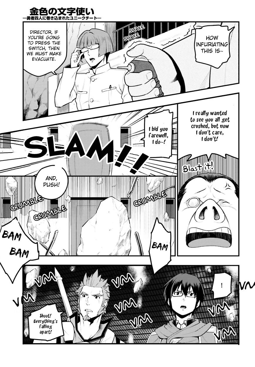 Page 11 of Chapter 15