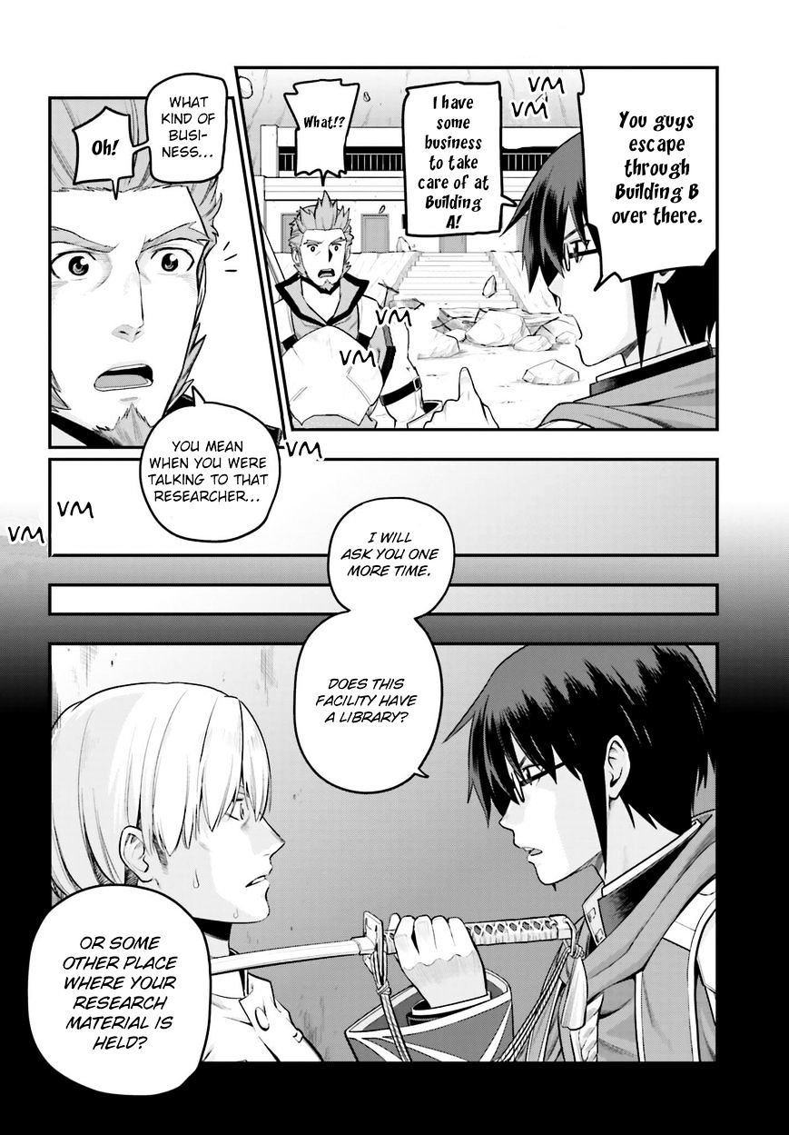 Page 12 of Chapter 15