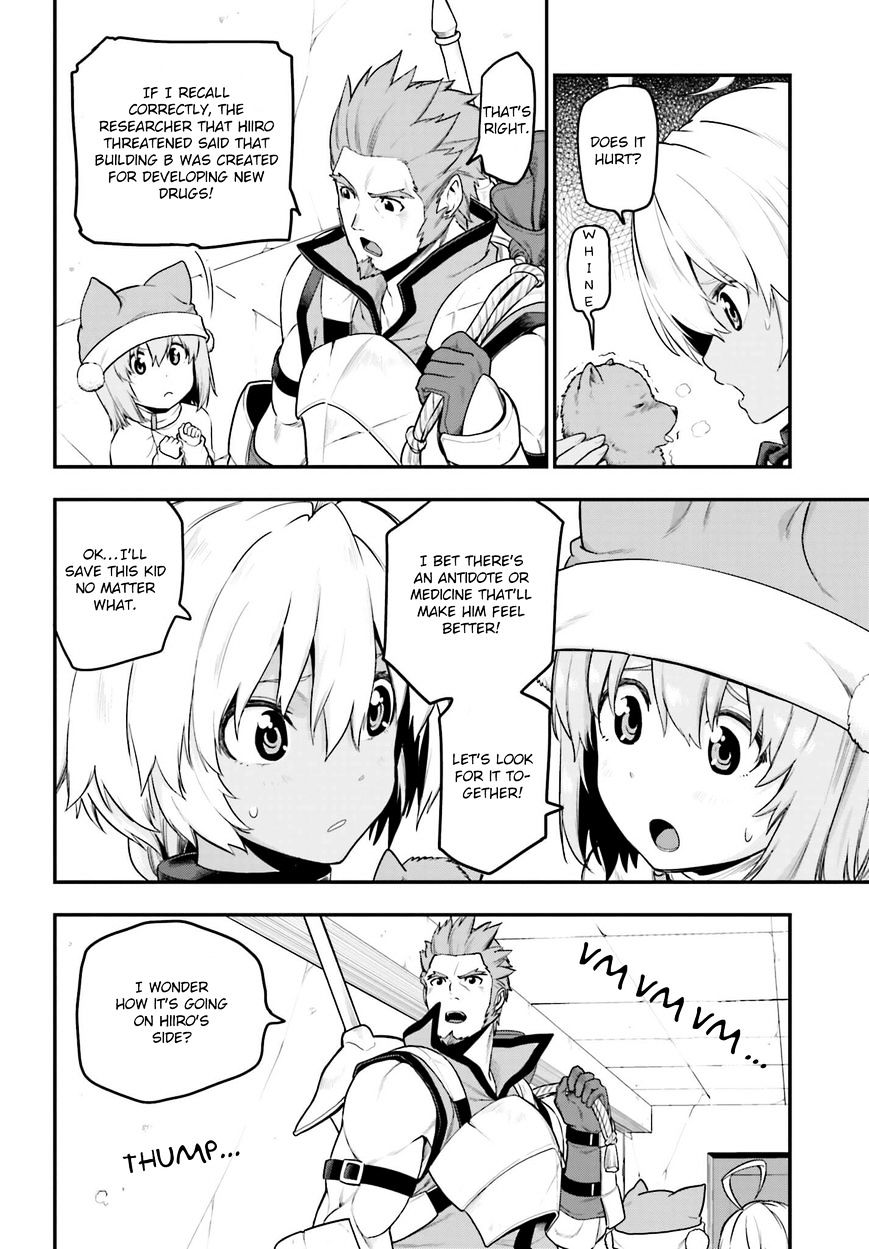Page 16 of Chapter 15