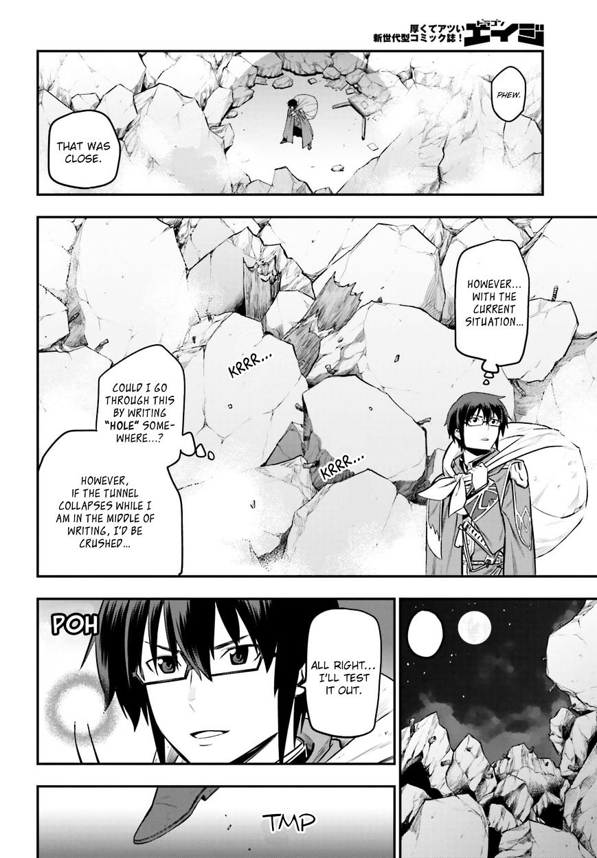 Page 18 of Chapter 15