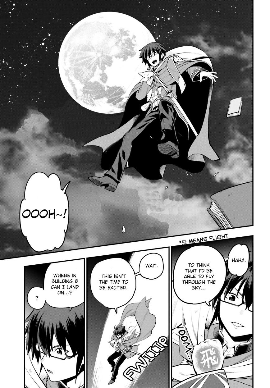 Page 19 of Chapter 15