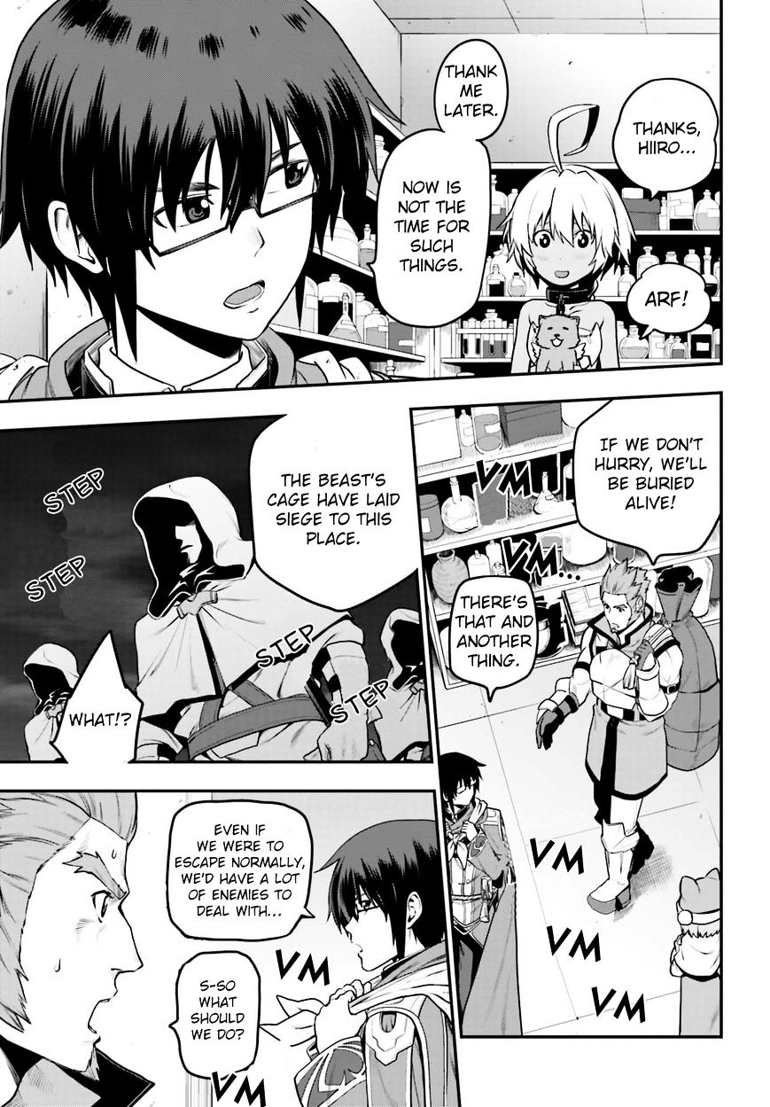 Page 23 of Chapter 15