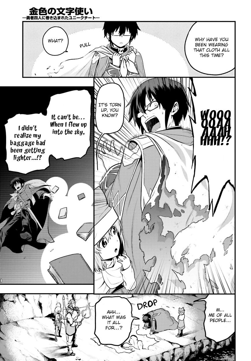 Page 27 of Chapter 15