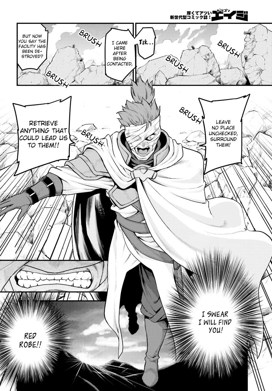Page 28 of Chapter 15