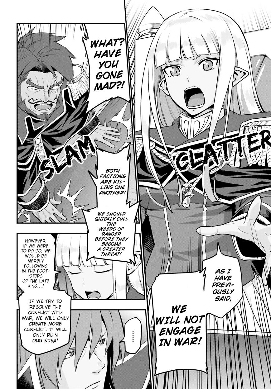 Page 4 of Chapter 15.5