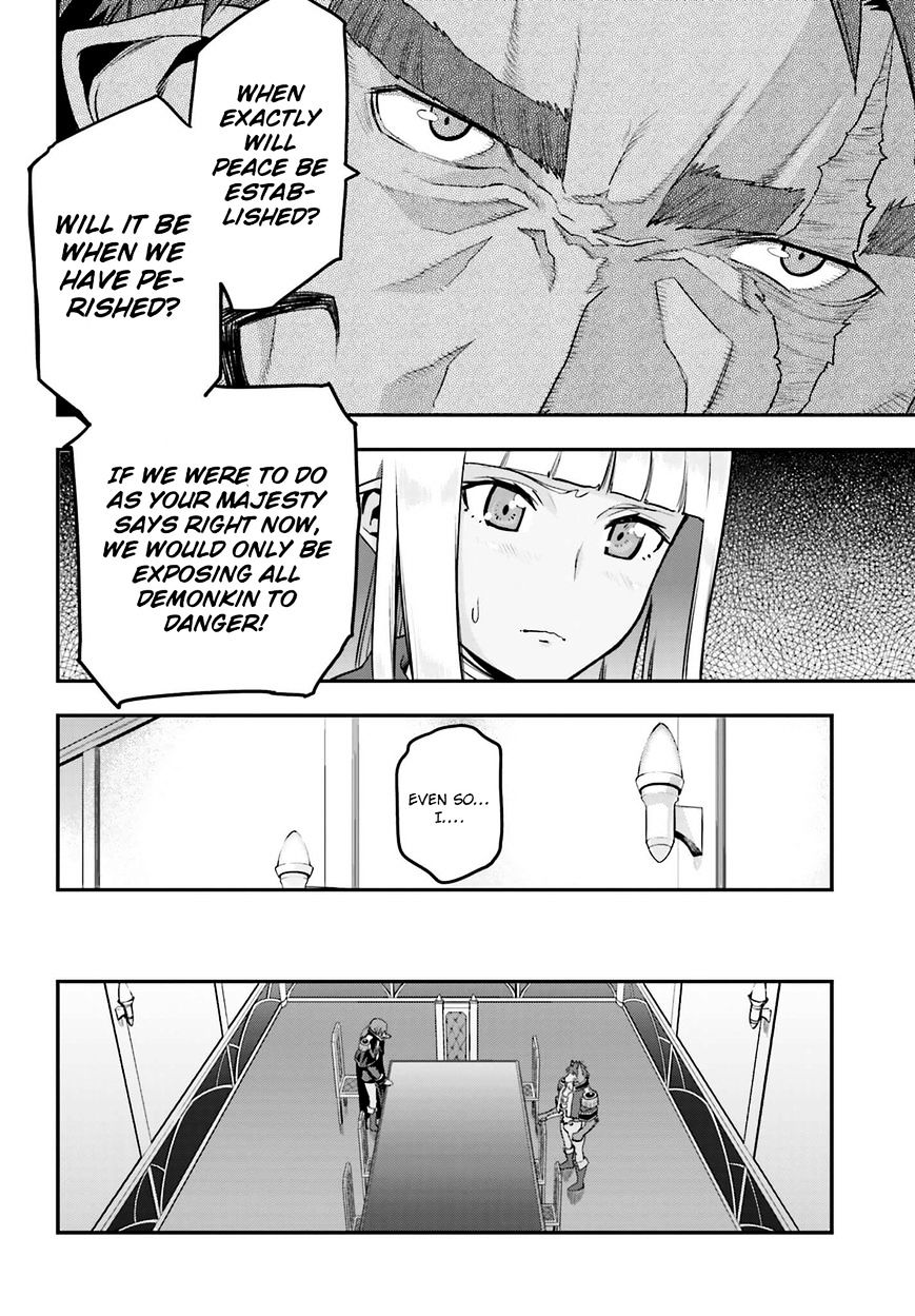Page 6 of Chapter 15.5