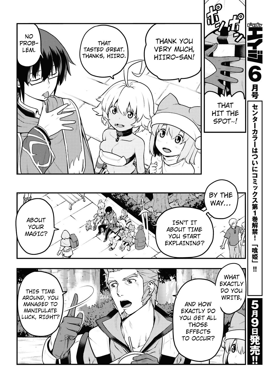 Page 18 of Chapter 16