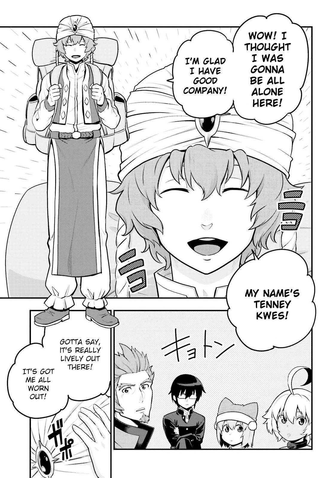 Page 19 of Chapter 17
