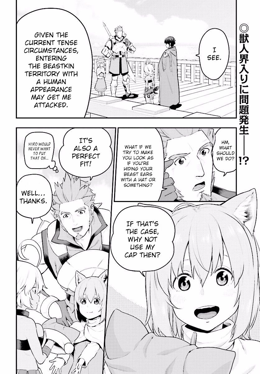 Page 2 of Chapter 20