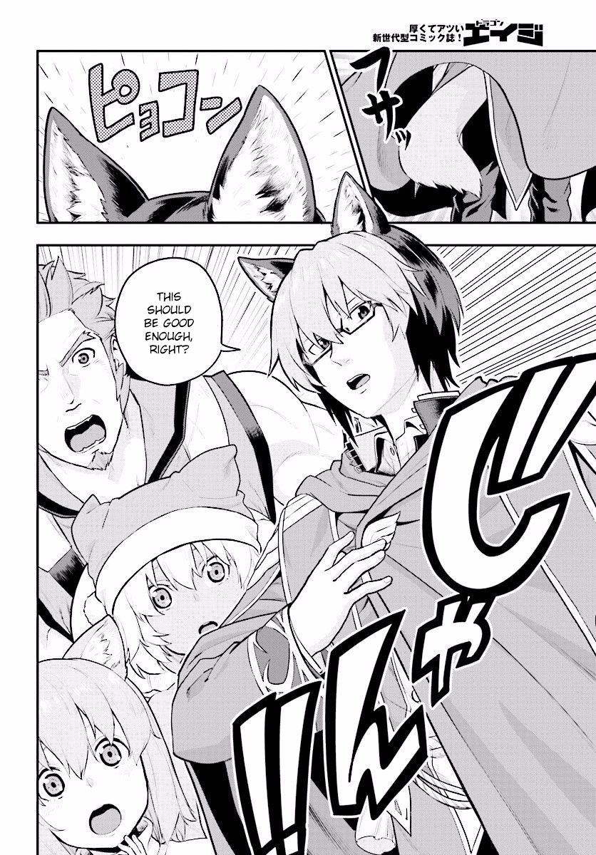 Page 4 of Chapter 20