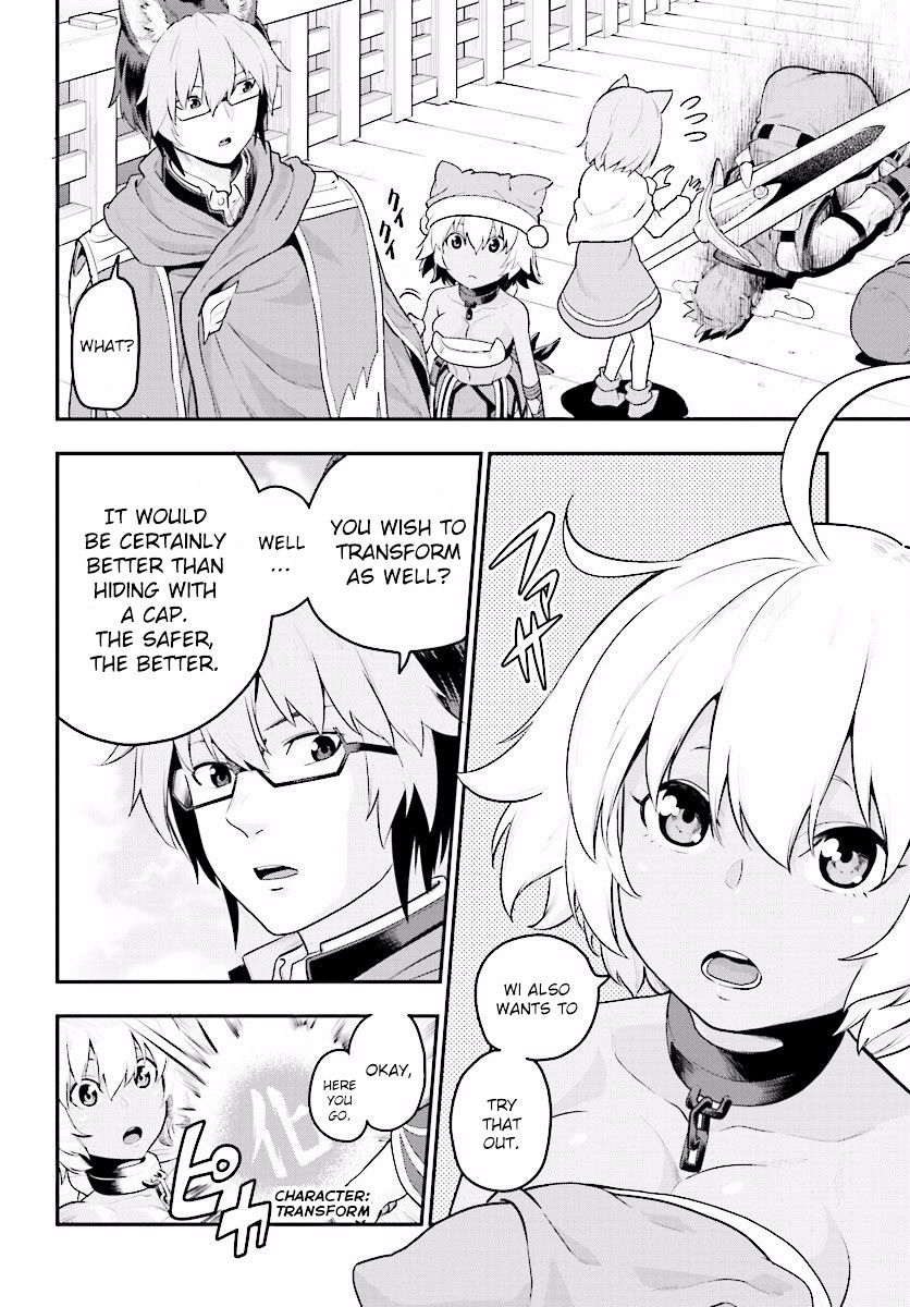 Page 6 of Chapter 20
